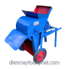 máy nghiền đất bầu đánh tơi phân